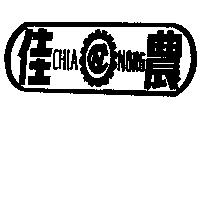 佳農及圖 CHIA NONG
