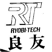 良友及圖 RYOBI-TECH
