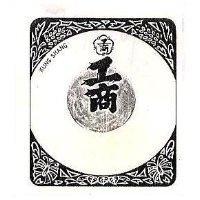 工商及圖 KUNG SHANG