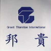 邦貴及圖 Grant Thornton International