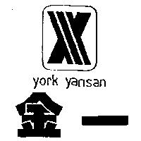 金一及圖 York Yansan