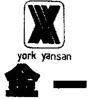 金一及圖 YORK YANSAN