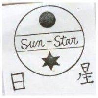 日星及圖 Sun-Star