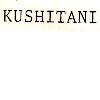 KUSHITANI