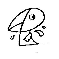 鳥頭圖