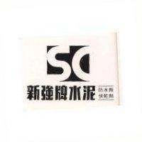 新強牌