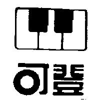 可登及圖