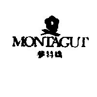 夢特嬌及圖 Montagut
