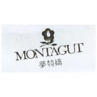 夢特嬌及圖 MONTAGUT