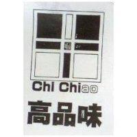 高品味及圖 Chi Chiao