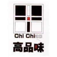 高品味及圖 Chi Chiao