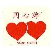 同心牌
