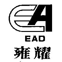 嘉南及圖