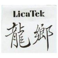 龍鄉 LICATEK