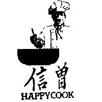 信曾及圖 HAPPYCOOK
