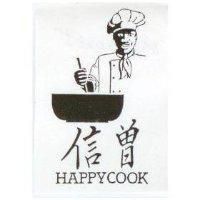 信曾及圖 HAPPYCOOK