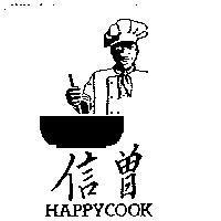 信曾及圖 HAPPYCOOK