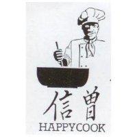 信曾及圖 HAPPYCOOK