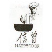 信曾及圖 HAPPYCOOK