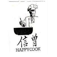 信曾及圖 HAPPYCOOK