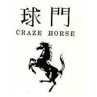 球門及圖 CRAZE HORSE
