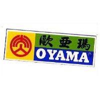 歐亞瑪及圖 OYAMA