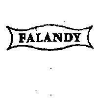 FALANDY 法郎地 