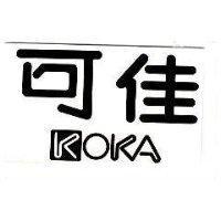 可佳 KOKA