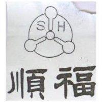 順福及圖 SH