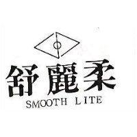舒麗柔及圖 SMOOTH LITE