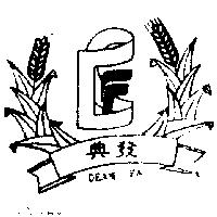 典發及圖 DEAN FA