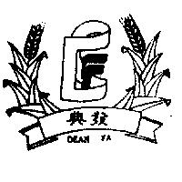 典發及圖 DEAN FA