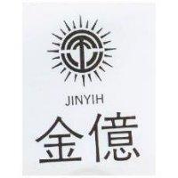 金億及圖 JINYIH