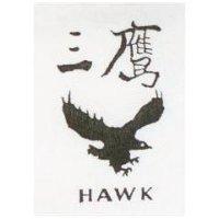 三鷹及圖 HAWK