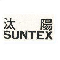 汰陽 SUNTEX