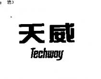 天威及 Techway