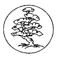 松樹圖