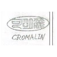 可明麗 CROMALIN