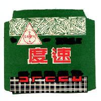 速度及圖