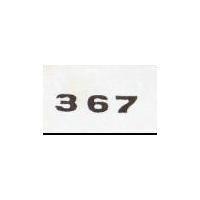 國益 367