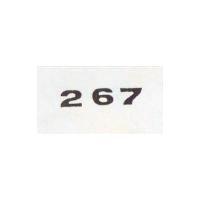 國益 267