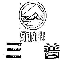 三普及圖 SANPU