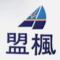 盟楓及圖