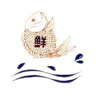 鮮及圖