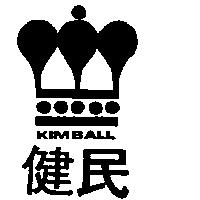 健民及圖 KIMBALL