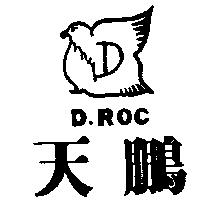 天鵬及圖 D.ROC
