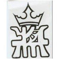 將及圖