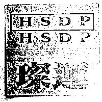 璨運及圖 HSDP