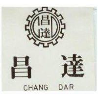 昌達 CHANG DAR