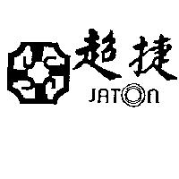超捷及圖 JATON